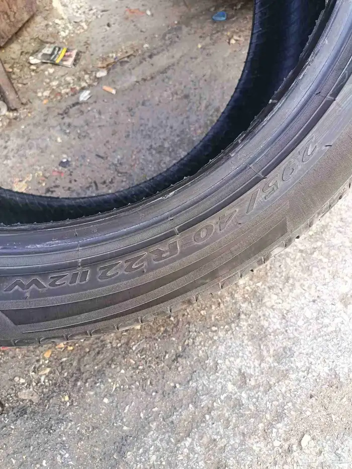 كفر برللي 295 40 22 تأريخ 2024 4