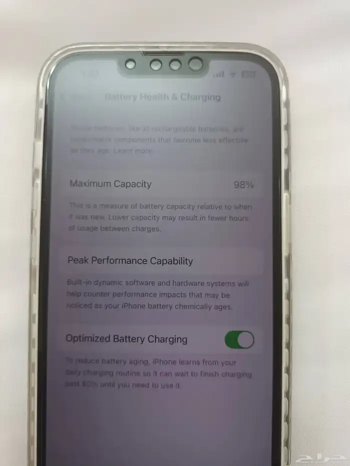 ايفون 13 برو 256قيقا خالي من الخدوش بصحة بطارية 98 2