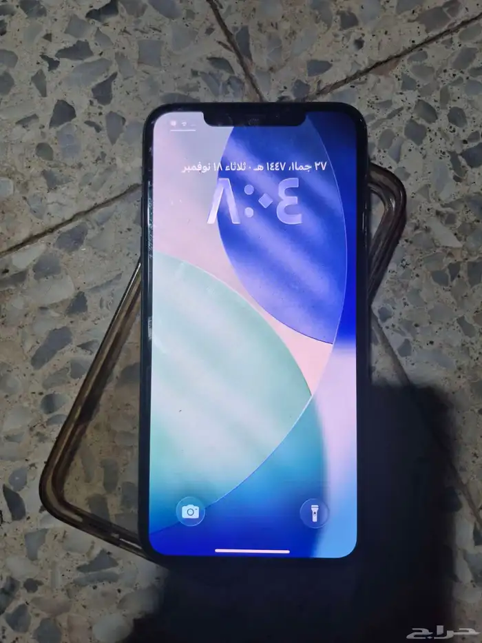 ايفون 11 برو ماكس 5