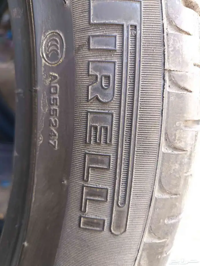 كفر برللي 295 40 22 تأريخ 2024 3