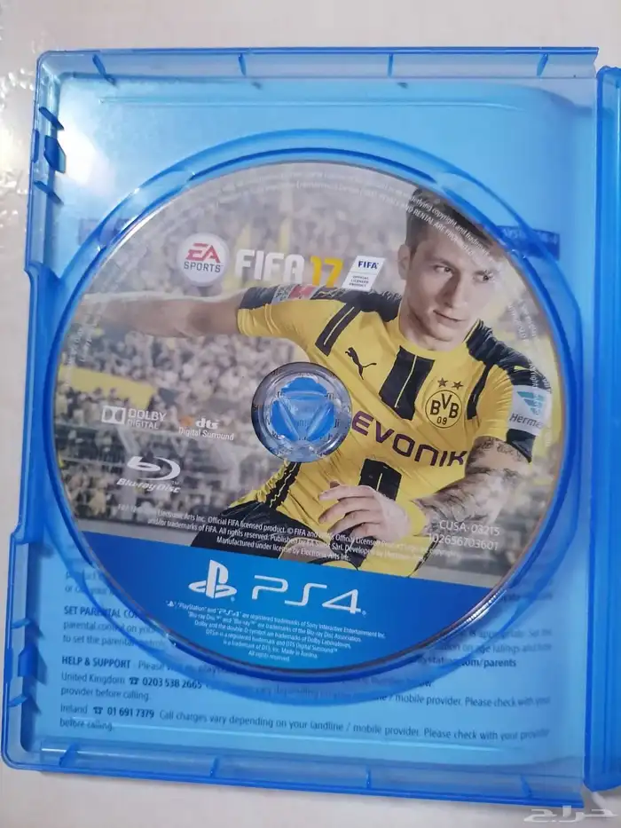 شريط فيفا 17 للبيع 2