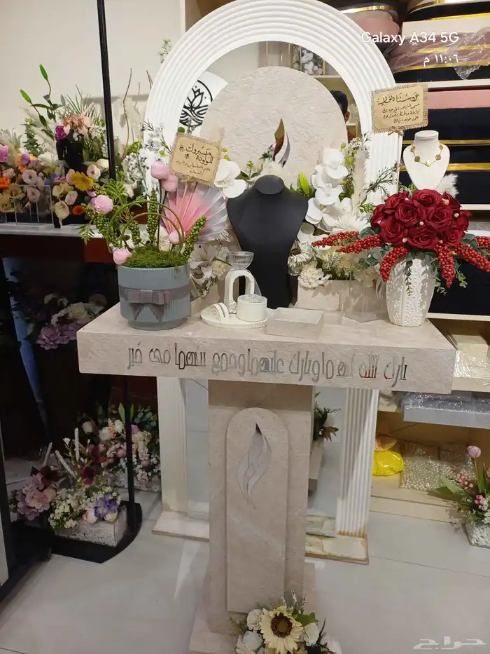 كوش مدخل عربات ملكه شاشات ترحيبيه مدخل استقبال مواليد توزيعا 21