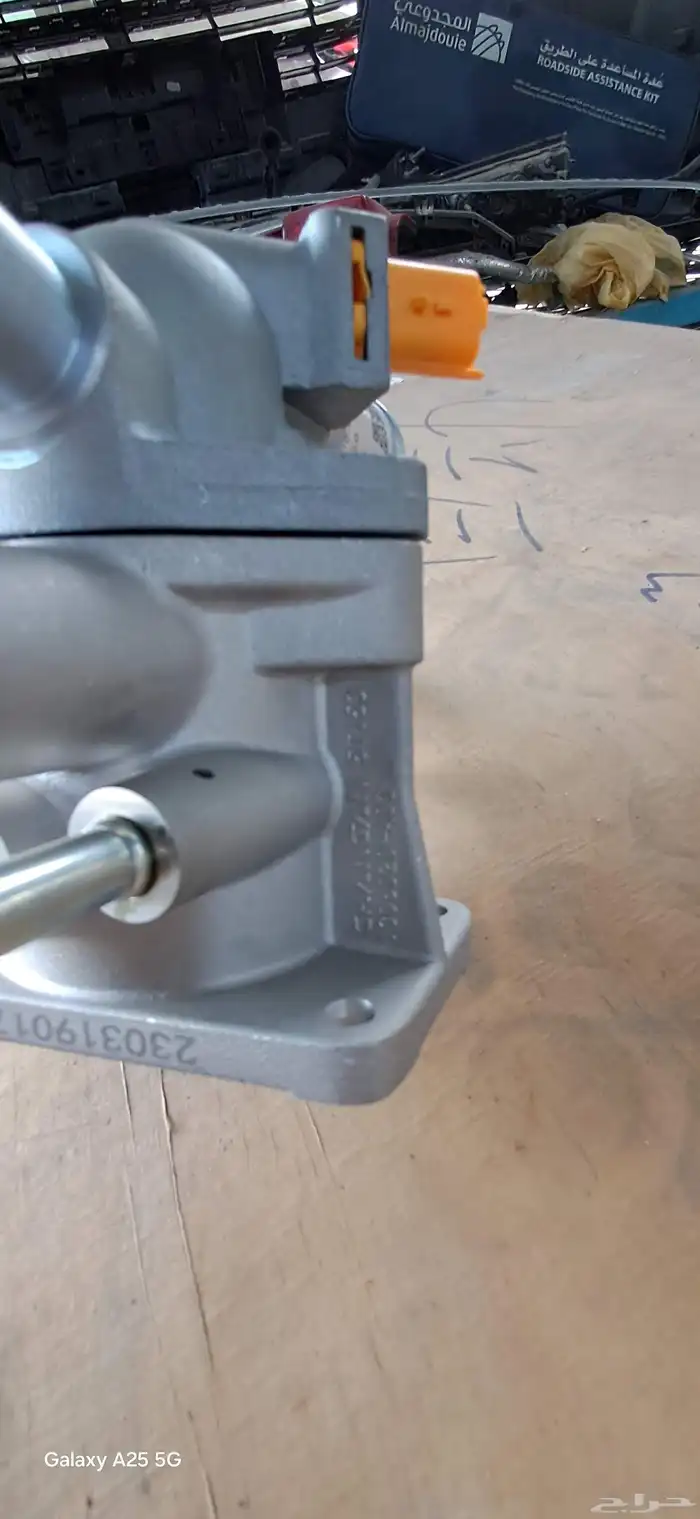 بلف حرارة شانجان اصلي وكاله 3