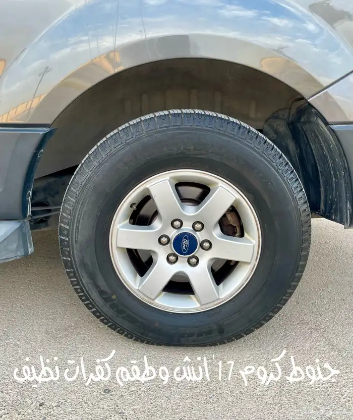 للبيع فورد اكسبيدشن طويل 2016 مالك اول بدون دبل 22