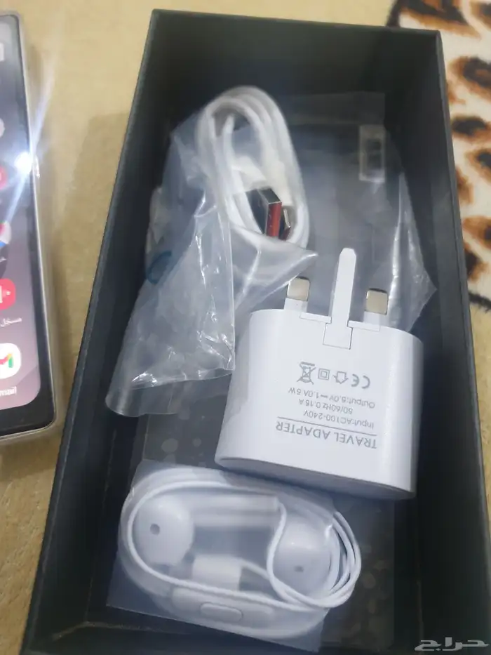 جوال للبيع 1