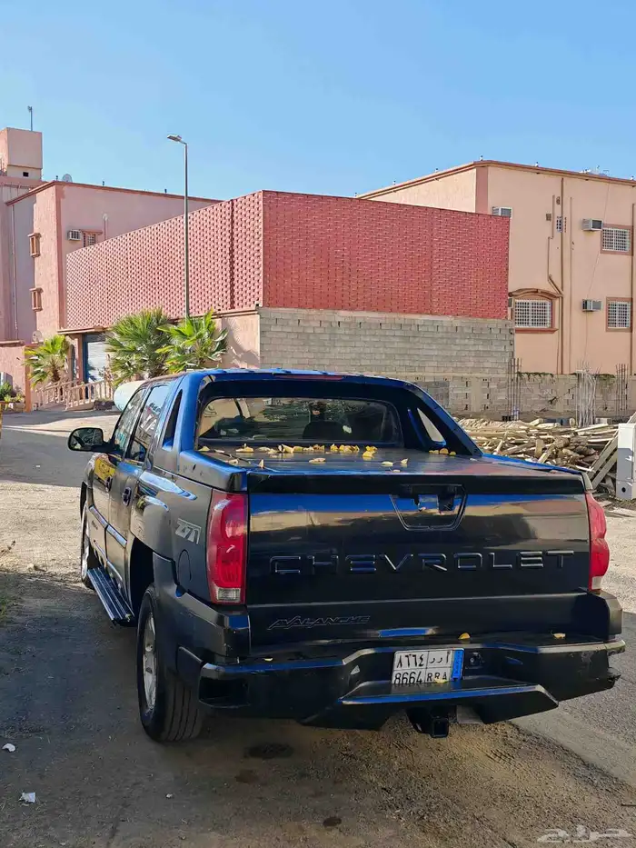 افلانش 2002 فل كامل 7