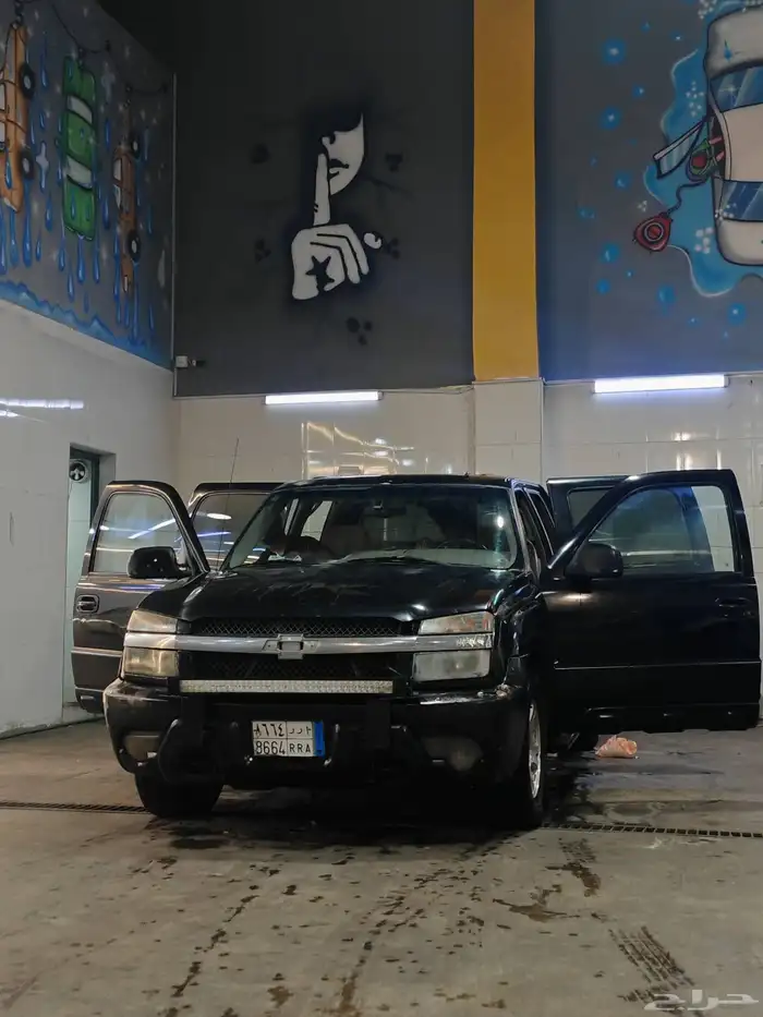 افلانش 2002 فل كامل 5