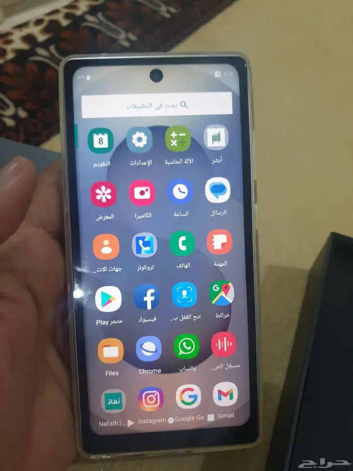 جوال للبيع 2