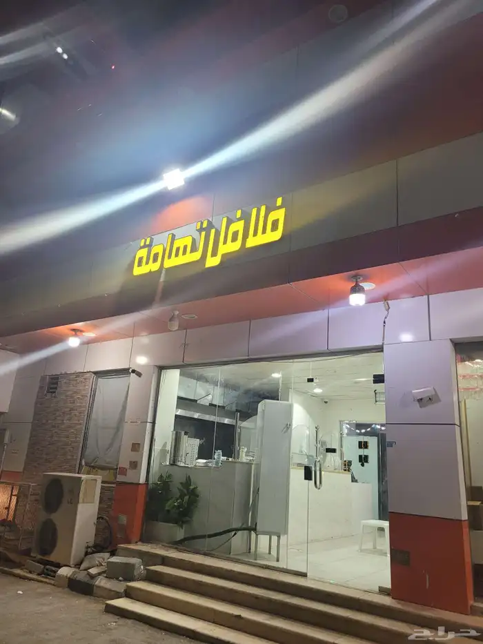 بوفيه للتقبيل من المالك 1