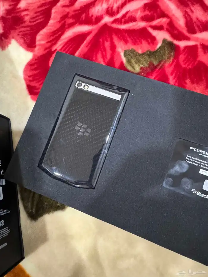Blackberry Porsche Design P9983 Full Set Mint Condition 5