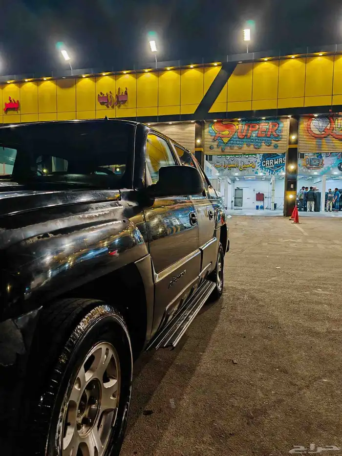 افلانش 2002 فل كامل 3