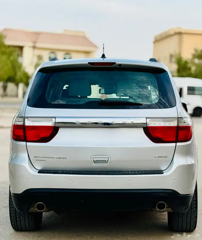 دوج درانجو ((2012)) فل كامل ليمتد 9