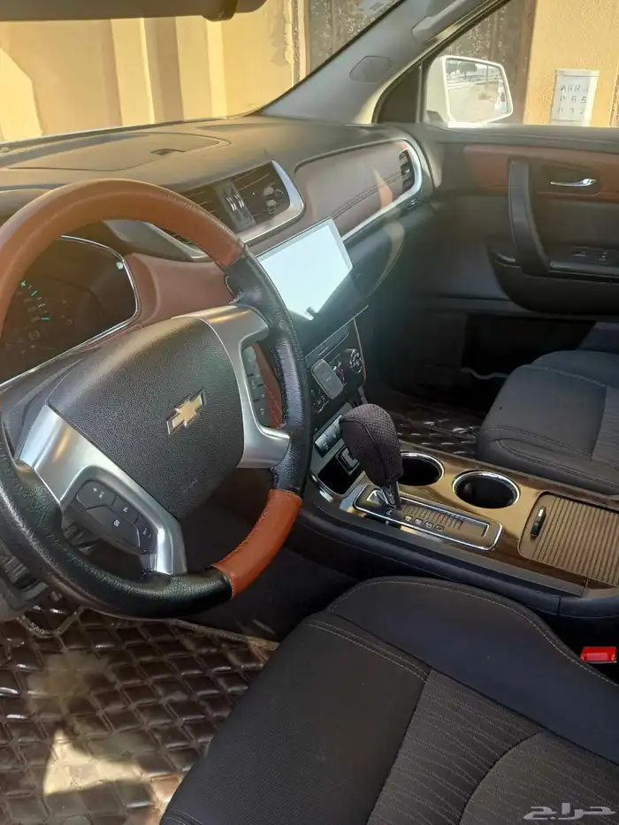 ترافريس 2015 3