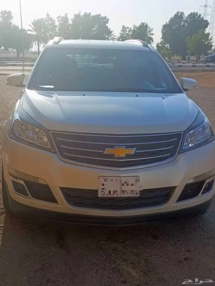 ترافريس 2015 4