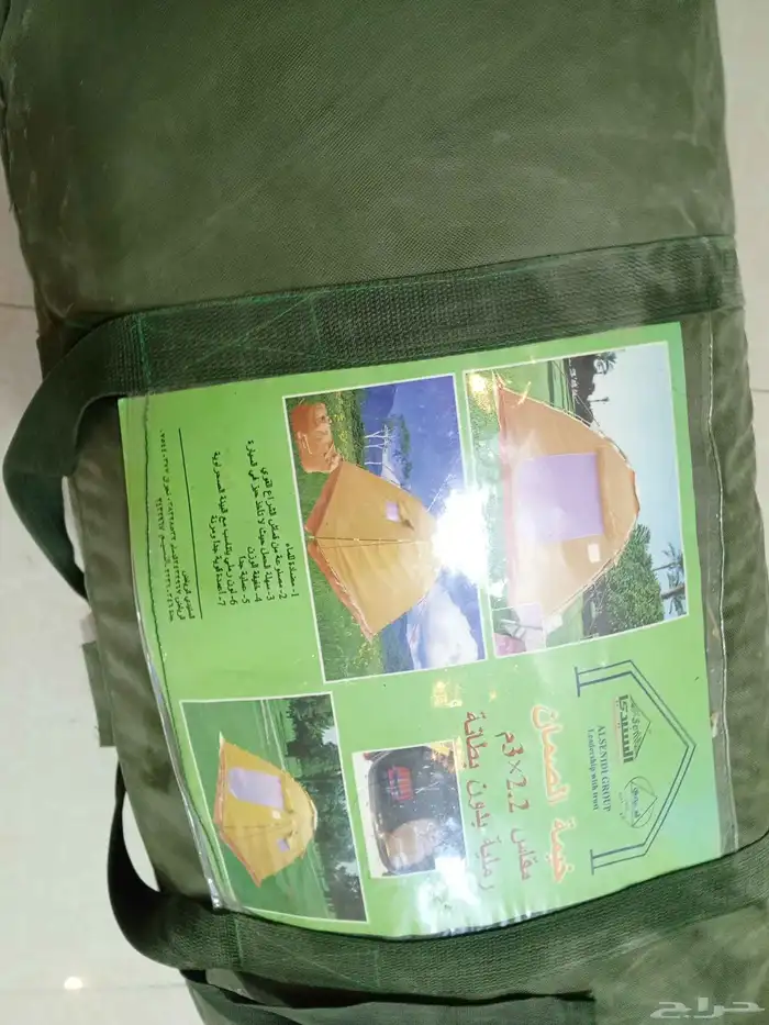 خيمة رحلات سهلة التركيب والفك 0