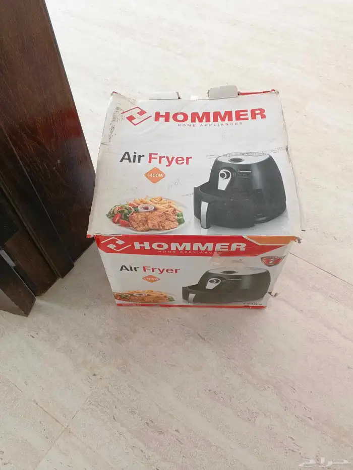 قلايه هوأيه 0