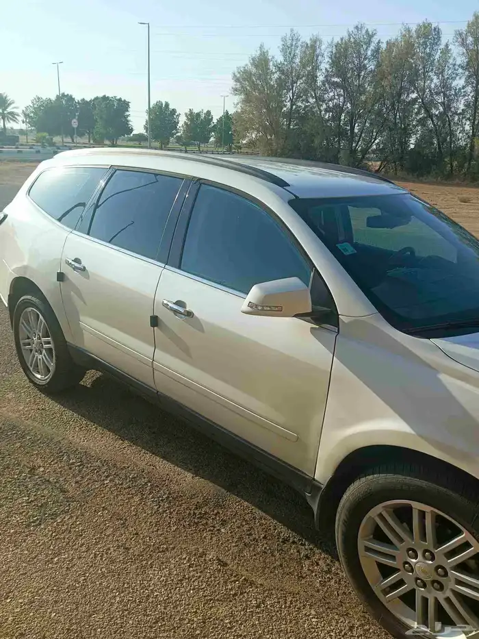 ترافريس 2015 1