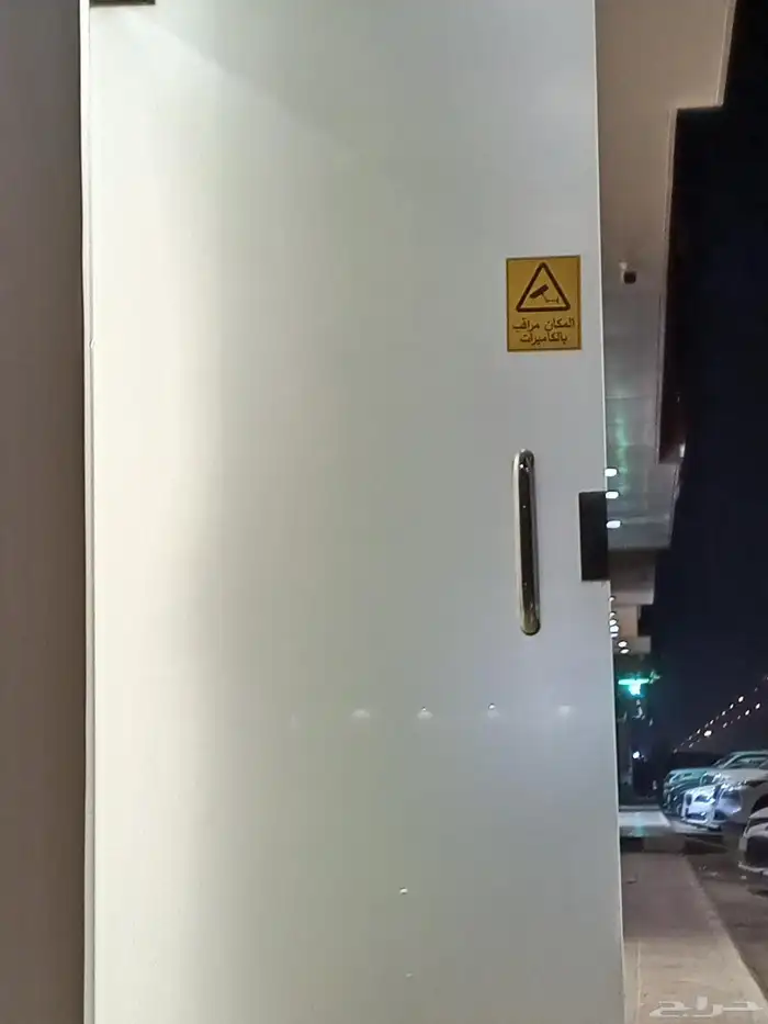 تضليل حراري عازل وثلجي 2