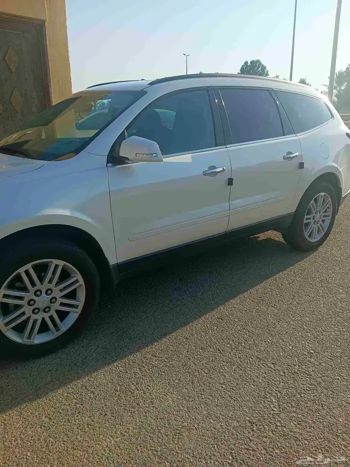 ترافريس 2015 0