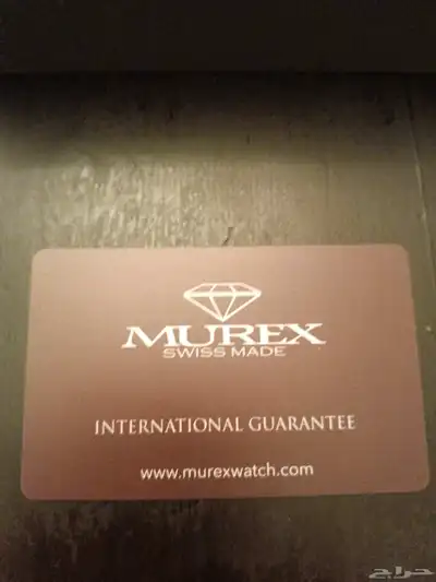 ساعه موريك index