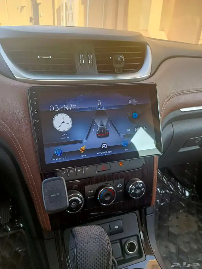 ترافريس 2015 6