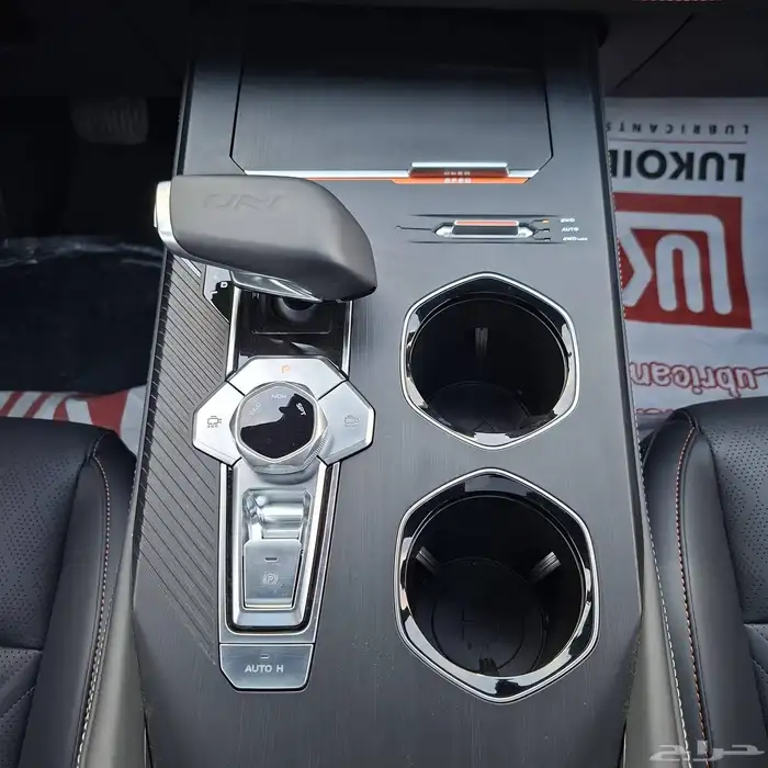 شانجان يوني كي 2025 فل كامل خليجي السعر 130 شامل الضريبه 24