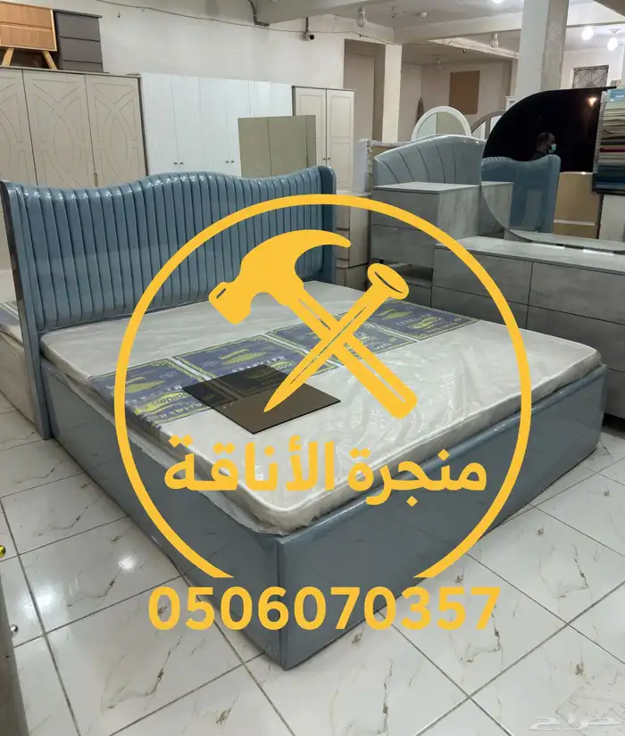 منجرة لتفصيل الخزائن وغرف النوم 27