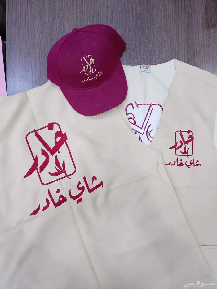 زي موحد بجميع انواعه 9