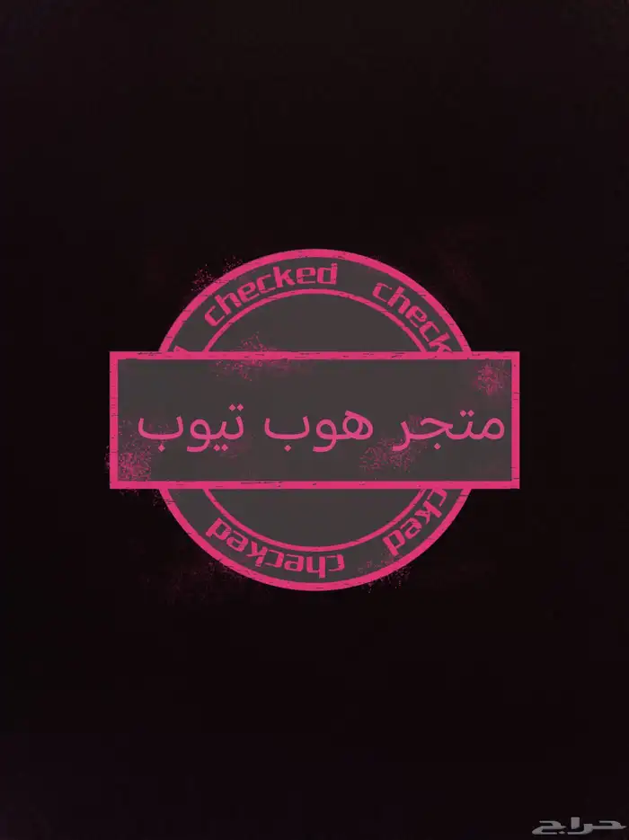 https   chat.whatsapp.com L9YjLmKOQtoDzHGG23ysUY mode wwt 0