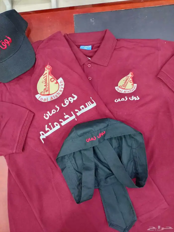 زي موحد بجميع انواعه 5