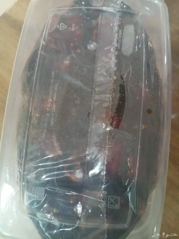 مغمي سكري دبس التمر والسمسم.. 2