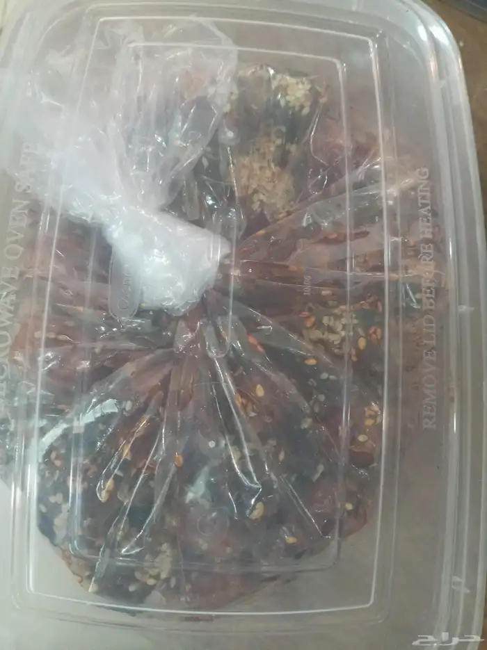 مغمي سكري دبس التمر والسمسم.. 1