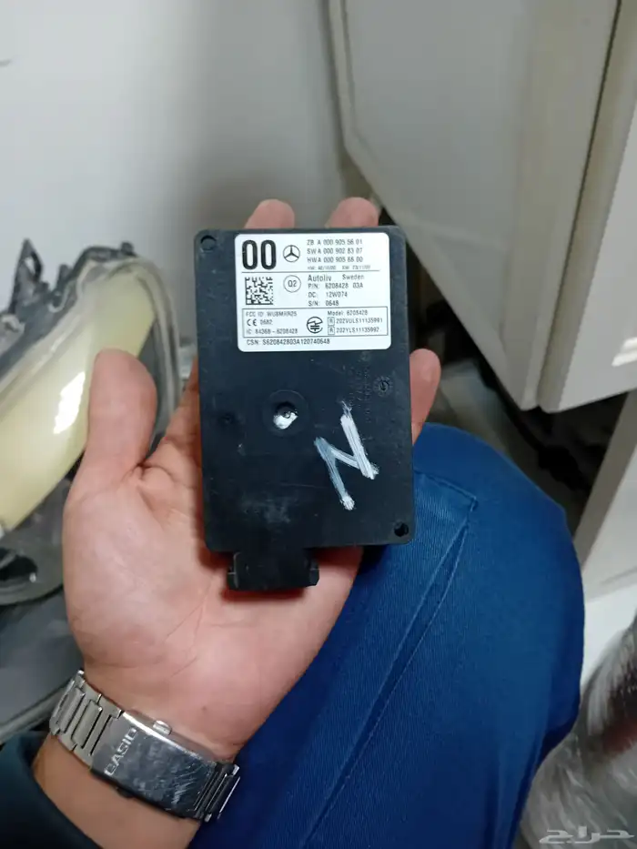 قطع غيار مرسيدس 5