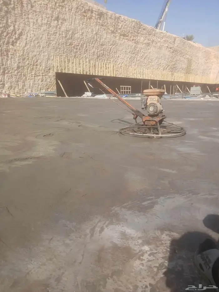 صب  مروح  صب  ھوش ارضيات صب  ستح ميو 0