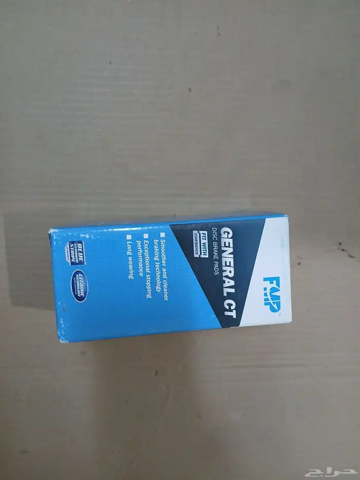 فحمات هايلوكس سيراميك شركة بندكس تركب من مديل 2016 حتى 2025 2