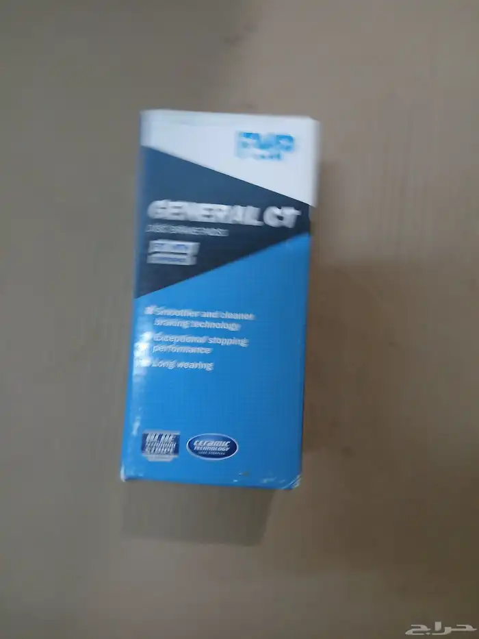 فحمات هايلوكس سيراميك شركة بندكس تركب من مديل 2016 حتى 2025 3