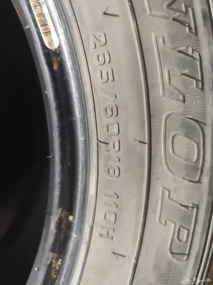 كفرات ايدج اكس بلاور 265 60 18 دانلوب ياباني وكاله 2