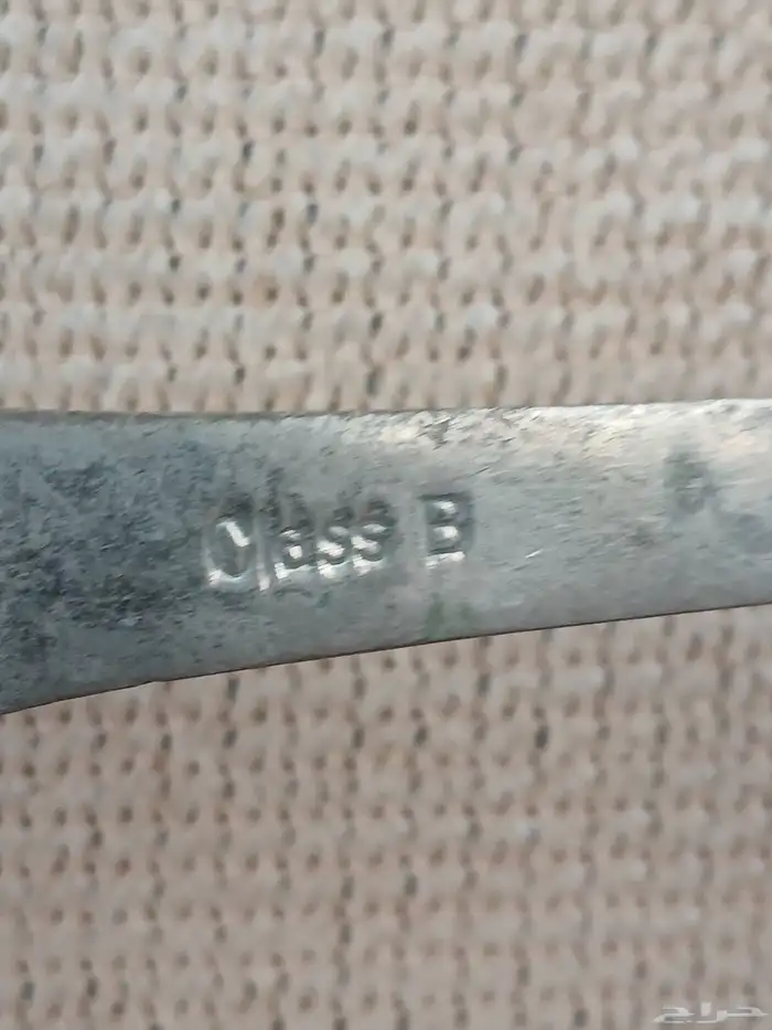 ميزان قديم 3