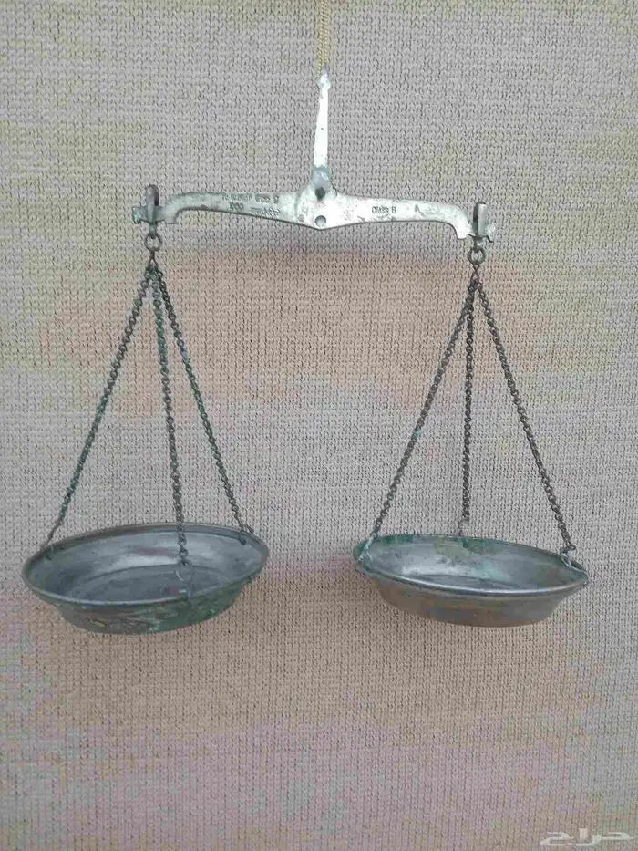 ميزان قديم 1