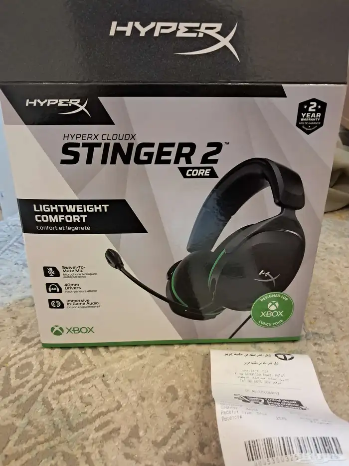 سماعات العاب اكس بوكس من شركه Hyperx هايبر اكس 2