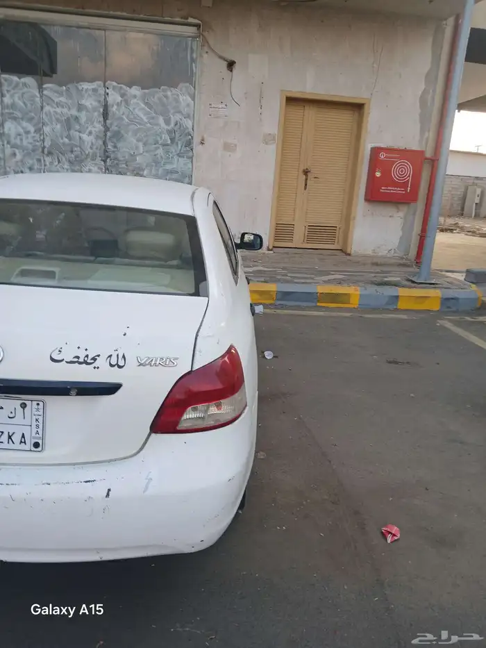 تايوتاء يارس 2009 1