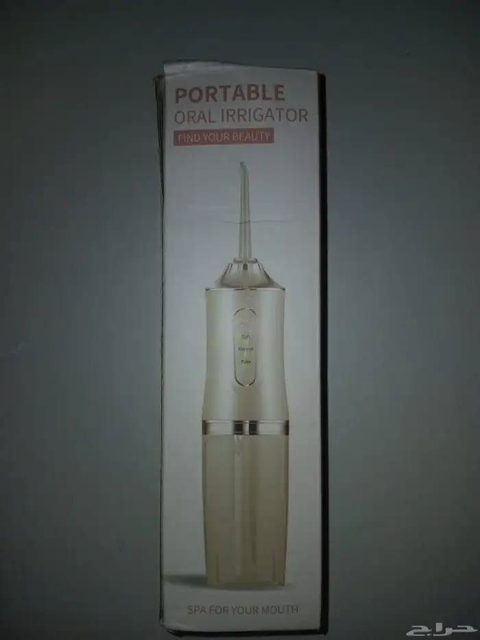 (خيط الأسنان المائي)جهاز تنظيف الأسنان بالماء 2
