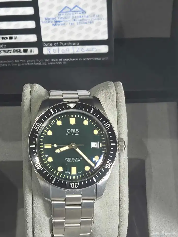 ساعة أوريس Oris 0