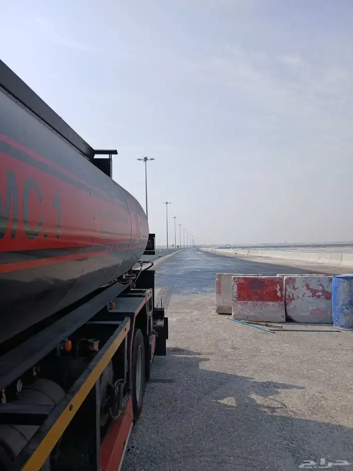 وايت امسي وان وارسي تو داخل الرياض وخارج الرياض MC-1  RC-2 2