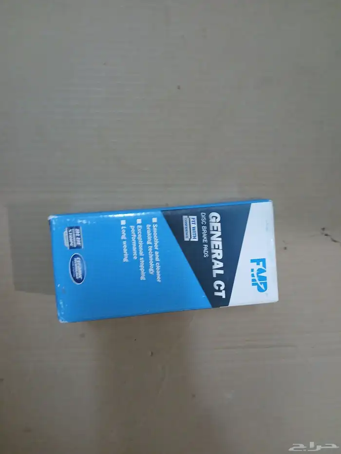 فحمات هايلوكس سيراميك شركة بندكس تركب من مديل 2016 حتى 2025 1