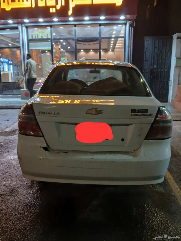 شفروليه افيو 2016 0