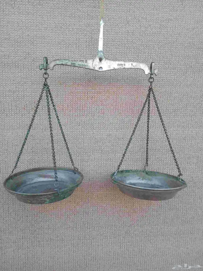 ميزان قديم 0