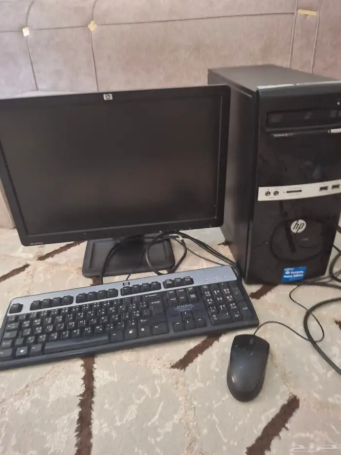 السلام عليكم 3