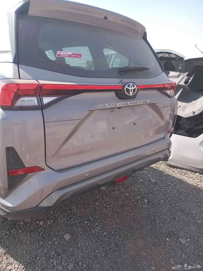 تشليح الحاير والسلي 7