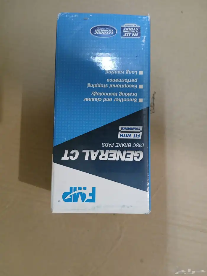 فحمات هايلوكس سيراميك شركة بندكس تركب من مديل 2016 حتى 2025 0